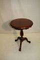 Italian Hand Made Rosewood Carved Round Side End Table 1900-1950 photo 1