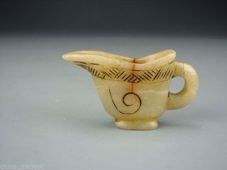 Fine Wonderful Ingenious Chinese Old Xiu Jade Hand Carved Cup photo