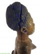 Yoruba Ere Ibeji Twin Figure Nigeria African Was $395.  00 Other African Antiques photo 6