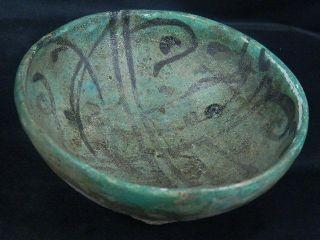 Ancient Large Glazed Bowl Islamic 1200 Ad S4425 photo