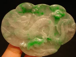 Vintage Chinese Carved Green Jade Dragon Pei / Pendant / Piece 3 3/8 