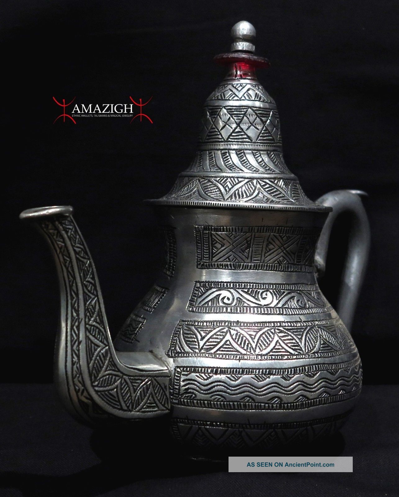 Old Fine Berber Teapot - South Morocco Islamic photo