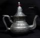 Old Fine Berber Teapot - South Morocco Islamic photo 1