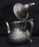 Old Fine Berber Teapot - South Morocco Islamic photo 4