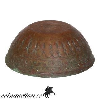 Intact 1750 - 1800 Ad Copper Intaglio Decorated Bowl photo