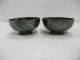Japanese Antique Vintage Pure Silver 2 Cup,  52g.  Sculpture Of A Pine. Cups & Goblets photo 2