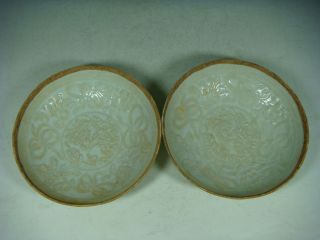 Chinese Son - Ci White Glaze Porcelain Bowls photo