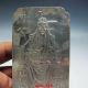 Old Tibetan Tibet Silver Guangong Statue Other Antique Chinese Statues photo 2