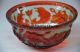 Chinese Coloured Glaze Bowl W Fish & Lotus & Mandarin Duck,  Very Fine Bowls photo 1