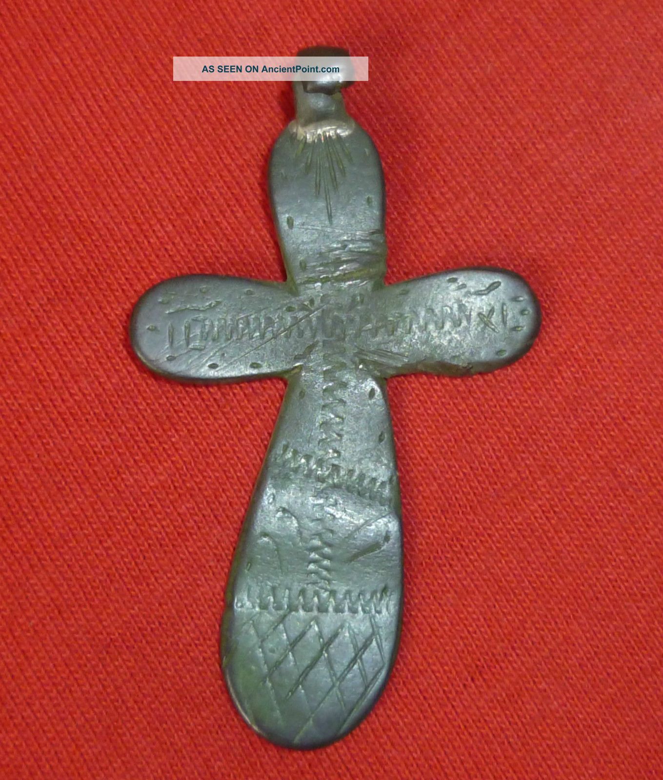 Rare Roman Ancient Bronze Cross - Coiled Amulet / Pendant Circa 200 - 300 Ad - 1447 Other Antiquities photo