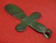 Rare Roman Ancient Bronze Cross - Coiled Amulet / Pendant Circa 200 - 300 Ad - 1447 Other Antiquities photo 3