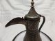 Copper Dallah Antique Middle Eastern Coffee Pot Mamluk/safavid/persian/ottoman? Middle East photo 3