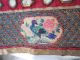 Antique Asian Chinese Large Surround Of Silk Banner Robes & Textiles photo 1