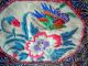 Antique Asian Chinese Large Surround Of Silk Banner Robes & Textiles photo 3