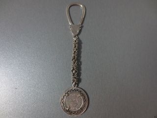 Vintage Sterling Silver 925 Key Ring Chain Islamic Coin Holder photo