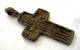 Circa.  15540 - 1600 A.  D British Found Tudor Period Bronze Cross Pendant British photo 1