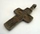 Circa.  15540 - 1600 A.  D British Found Tudor Period Bronze Cross Pendant British photo 3