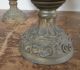 Pr Antique Victorian Mantel Ewer,  Urn,  Pitcher,  Lucie,  Author Beatrix Potter Urns photo 4
