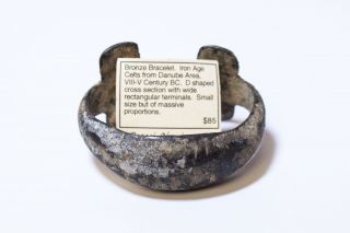 Rare Iron Age Bronze Bracelet 800 Bc - Found On Danube River - Kaye Fredericks Est. photo