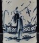 18th Century English Chinoiserie Creamware Blue Hand Painted Mug Mugs & Tankards photo 2