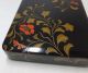 E429: Japanese Quality Lacquer Ware Ink Stone Case With Very Good Makie Boxes photo 1