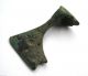 Circa.  800 A.  D Large British Found Viking Period Bronze Battle Axe Amulet Pendant British photo 1