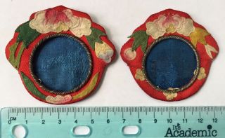 Antique Chinese Silk & Fabric Embroidered Pocket Watch Cases photo