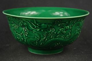 Old Jingdezhen Porcelain Relif Carving Vivid Fly Dragon Usable Precious Bowl photo