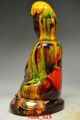 Chinese Fine Amber Handwork Kwan - Yin Statues Kwan-yin photo 2
