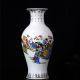 Chinese Colorful Hand - Painted Figure Porcelain Vase W Qianlong Mark Vases photo 1