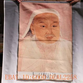 Tibetan Nepal Silk Embroidered Thangka Taoism - 成吉思汗 4 photo