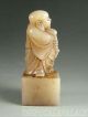 Old Chinese 19th C Shou Shan Soapstone Carved Chop/seal God Of Longevity At Top Seals photo 2