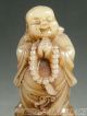 Old Chinese 19th C Shou Shan Soapstone Carved Chop/seal God Of Longevity At Top Seals photo 3