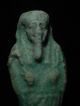 Zurqieh - Ancient Egypt,  Inscribed With Hieroglephs,  Faience Shabti Egyptian photo 1