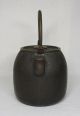 G021: Japanese Old Copper Ware Kettle For The Tea Ceremony With Maker ' S Sign Teapots photo 1