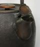 G021: Japanese Old Copper Ware Kettle For The Tea Ceremony With Maker ' S Sign Teapots photo 2