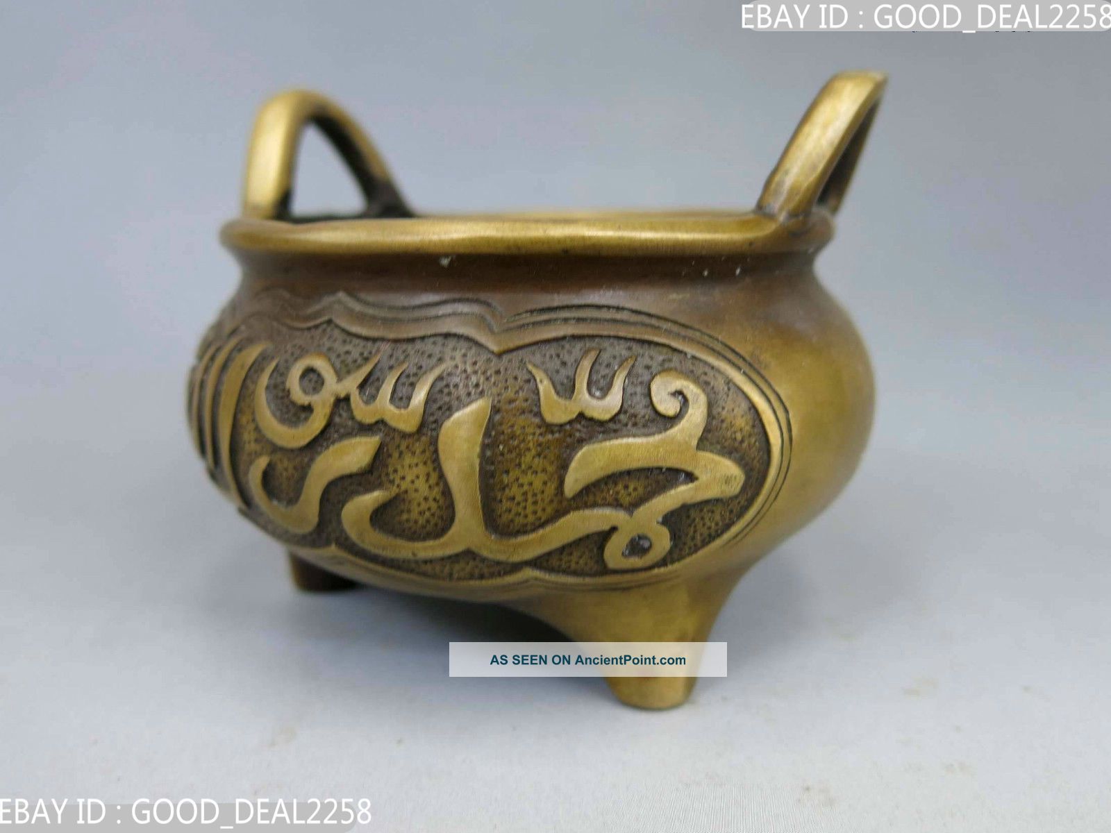 Chinese Bronze Incense Burner W Ming Dynasty Xuande Mark Incense Burners photo