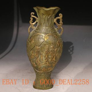 Chinese Bronze Gilt Hand Craved Beauty Vase W Ming Dynasty Mark photo