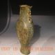 Chinese Bronze Gilt Hand Craved Beauty Vase W Ming Dynasty Mark Vases photo 4
