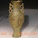 Chinese Bronze Gilt Hand Craved Beauty Vase W Ming Dynasty Mark Vases photo 5
