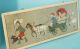 Antique German Lithograph Children Doll Dachshund Goats Cart Victorian Signed Mf Victorian photo 3