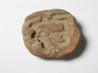 Zurqieh - B1i - Ancient Egypt - Terracotta Mould,  Kingdom,  1400 B.  C photo