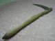 Antique Unmarked Sickle Sythe Corn Knife W/ Unusual Shaped Handle Old Farm Tool Primitives photo 2
