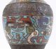 Antique Japanese Champleve Vase Small Table Lamp Enamel Bronze Lobster Vases photo 1
