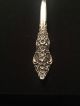 Ornate - Teaspoon 