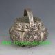 China Silver Handwork Incense Burner & Hollow Out Lid W Ming Dynasty Mark Incense Burners photo 1