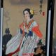Microfilm Screen Painted Porcelain Painting Chinese Other Chinese Antiques photo 3