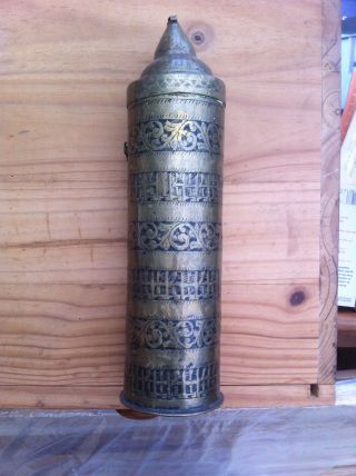 Large Brass Handmade Very Old Container Candles Tapers? Lid Chain Approx 14 