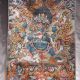 Tibetan Nepal Silk Embroidered Thangka Tara Tibet Buddha - - Hayagriva 22 Paintings & Scrolls photo 2