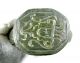 Rare Medieval Bronze Heraldic Seal Ring - Family Crest On Bezel - Wearable - Ab92 Roman photo 2